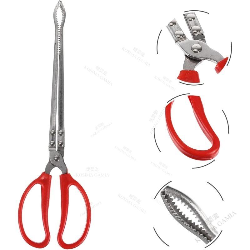 Anti-slip Long Handle Outdoor Tongs Professional Garbage Color Crab Loach Fish Catcher Pliers Multi-purpose High-strength