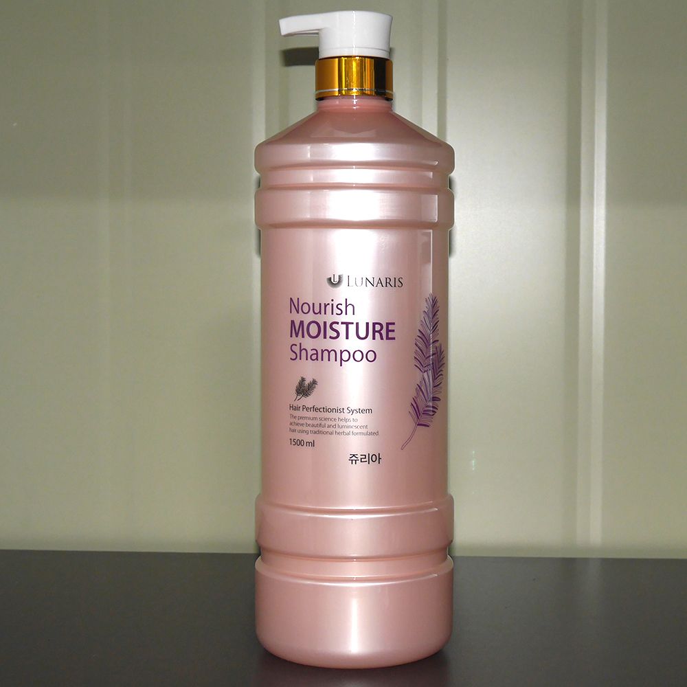 Silk Protein QDPNQUBL Scalp and Hair Cleansing Shampoo 1500ml