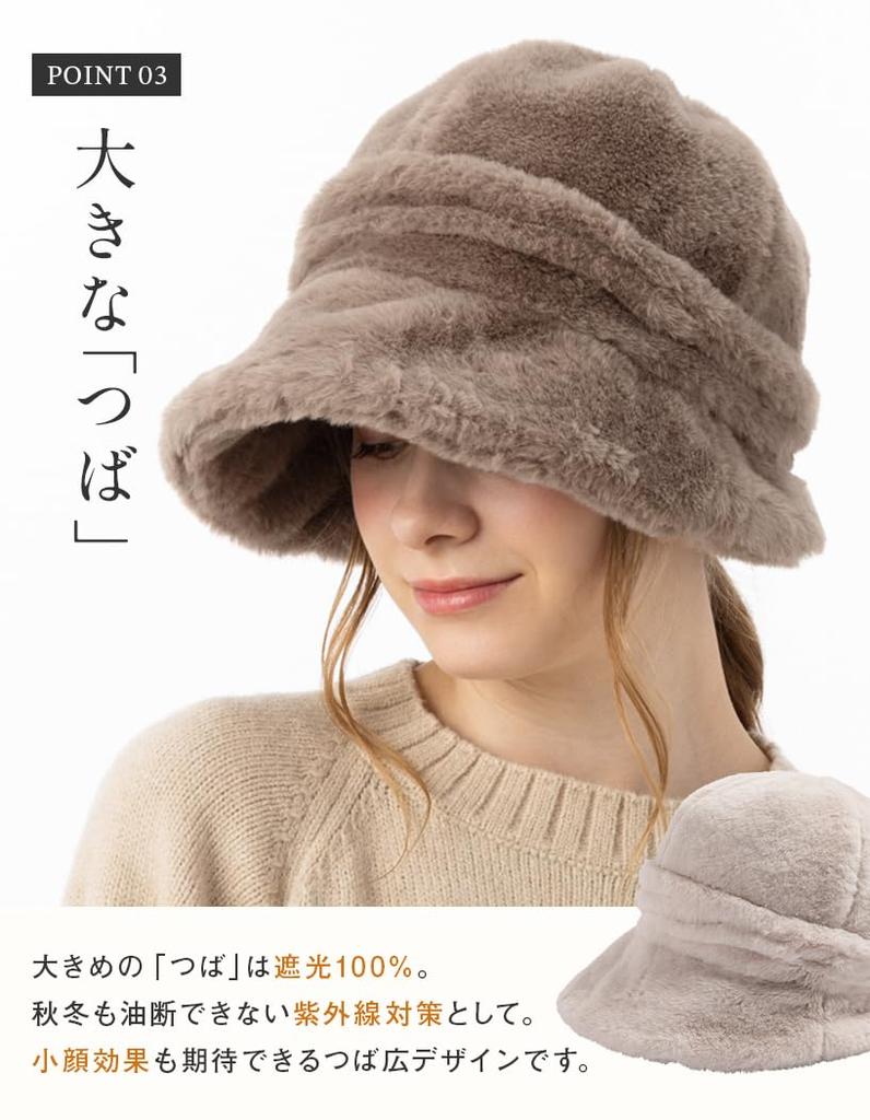 Faux Fur Amy Newsboy Cap with Large Long and Wide Light UV Adjustable Perfect for Fall and Winter Loo&c Women's 2-Way Ears, Size, Brim, 100% Blocking,