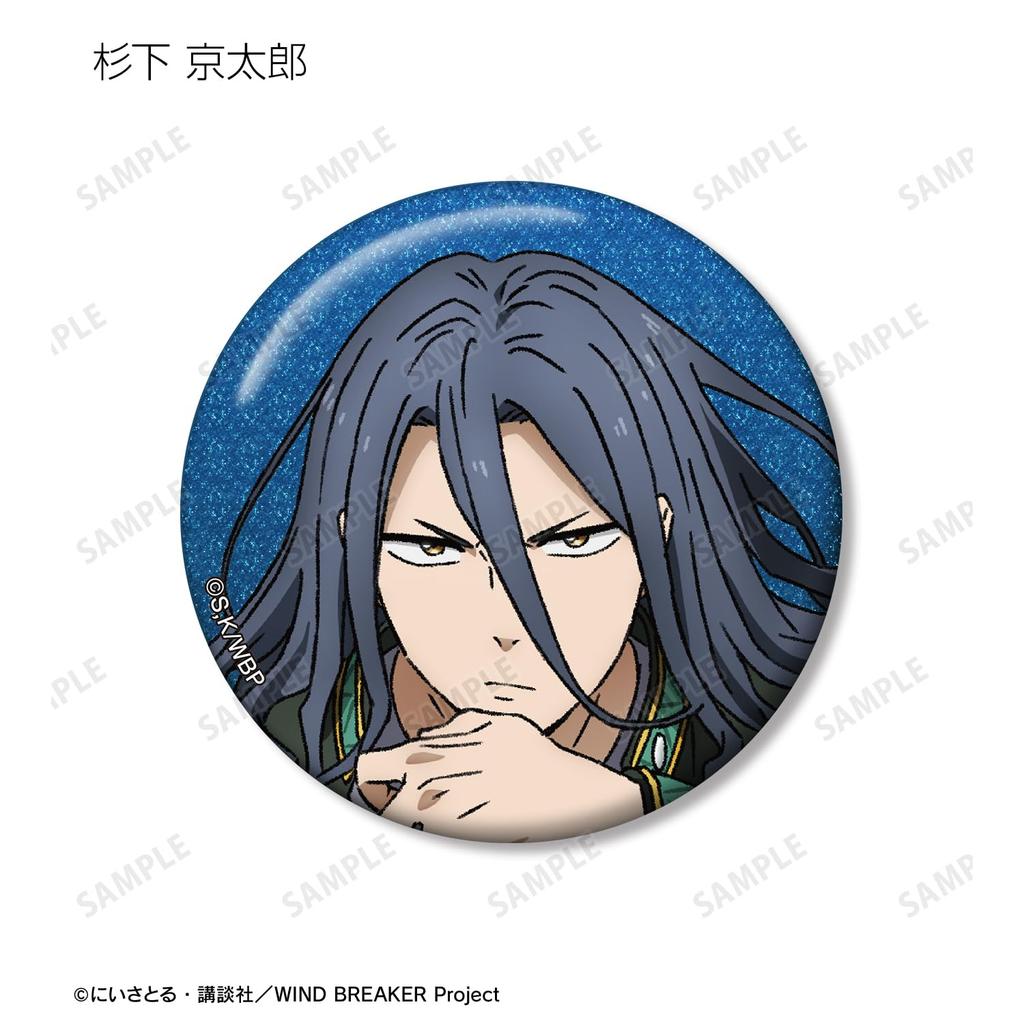 TV Anime "WIND BREAKER" Trading Glitter Can Badges 7-Piece Box
