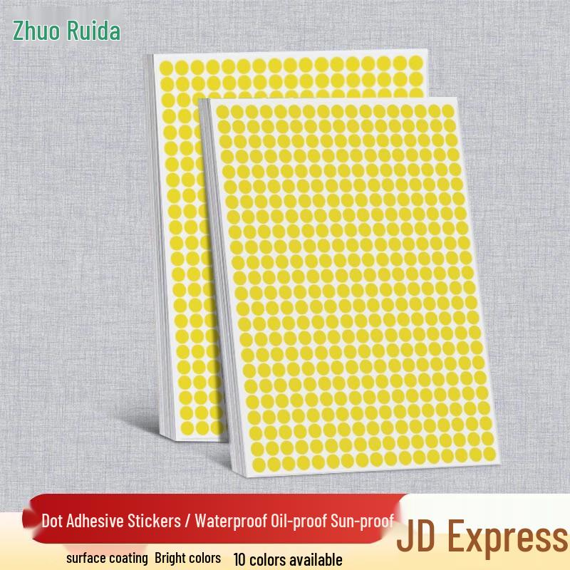 Zhuo Ruida Colored Round Dot Label Stickers