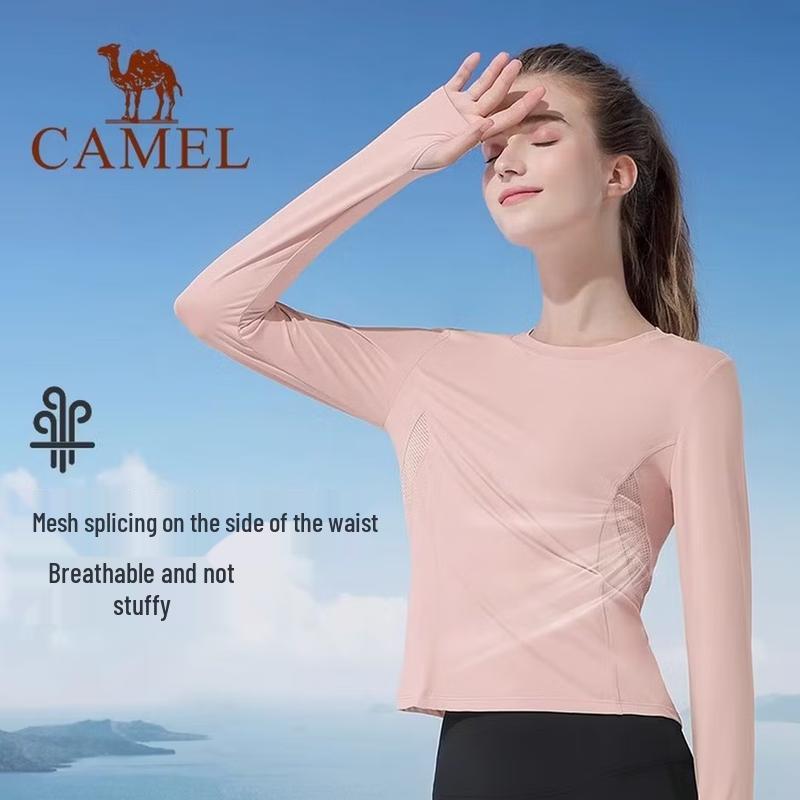 CAMEL Women s Knit Long-Sleeve Yoga & Sports Top L