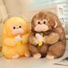 Adorable Plush Monkey Doll With Soft Pp Cotton Filling Perfect For Gifts And Collectors