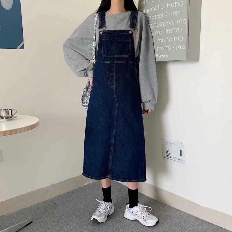 Women's Denim Suspender Long Skirt - Korean Style, Fashionable, Loose, Slim-Fit, Versatile, Age-Reducing, Perfect for Spring and Autumn