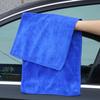 1/3pcs Car Soft Microfiber Towel 30cm*60cm Extra Soft Detailing Care Wash Cleaning Drying Cloth Towel Car Cleaning Car Tools New