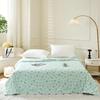 ROMROL Cooling Silk Summer Quilt
