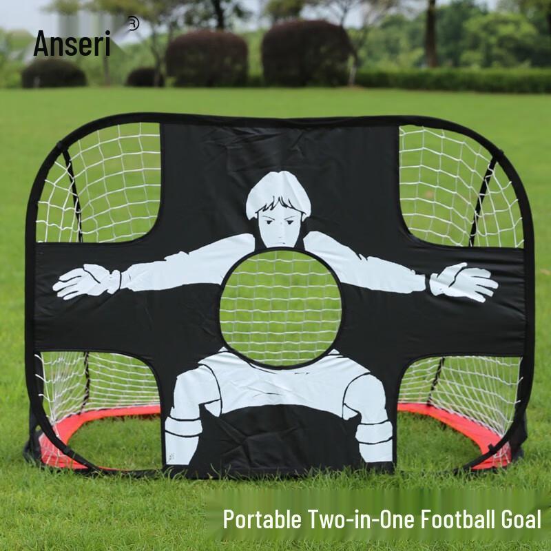 Ansai Rui Portable Dual-Use Soccer Goal One Size черный