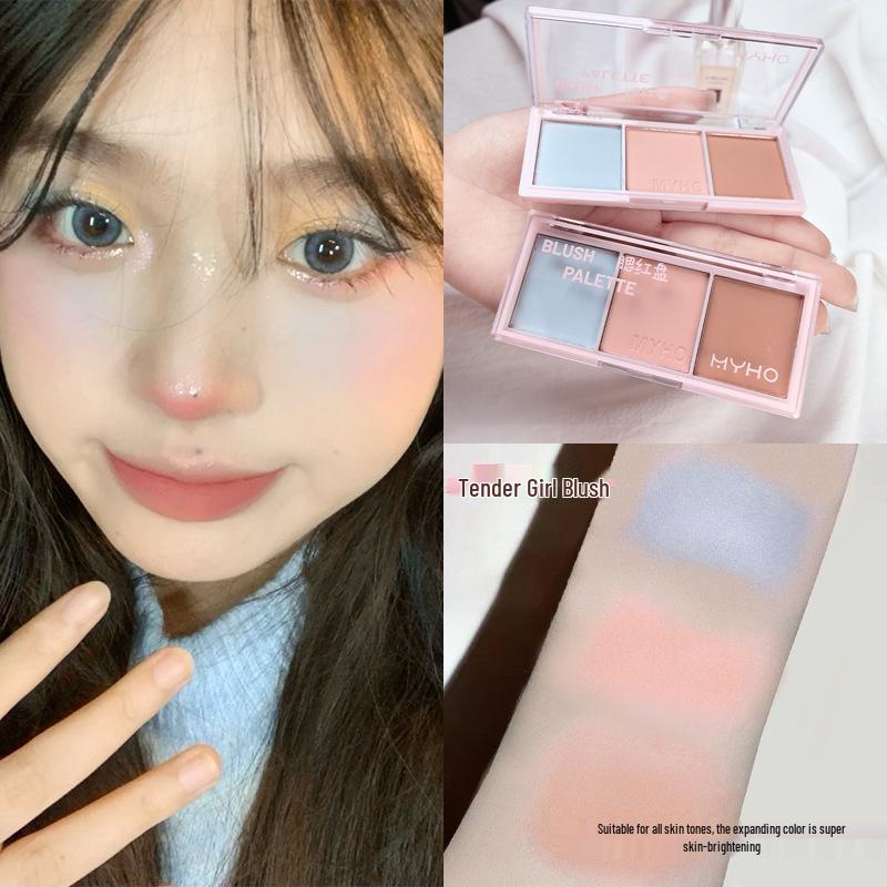 

MYHO Natural Matte Milk Tea Pink Long-Lasting Blush - Three Shades