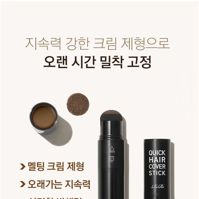 RiRe - Quick Hair Cover Stick - 2 Colors