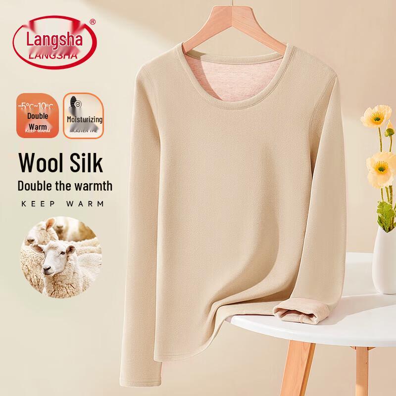 

Женский антибактериальный термотоп Langsha с круглым вырезом 2XL