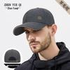 ZHENYUEQI Autumn/Winter Wool Felt Baseball Cap