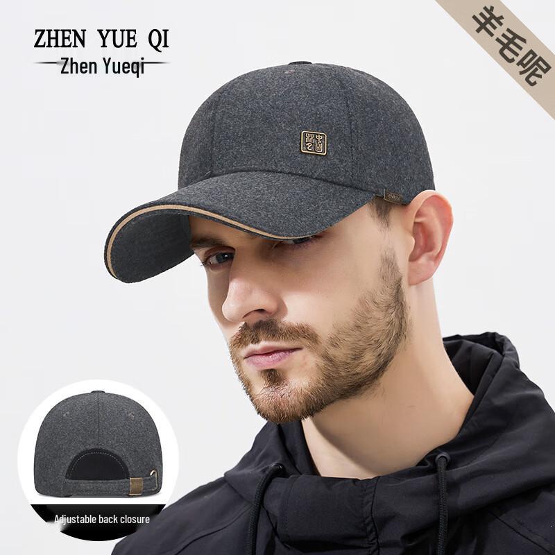 ZHENYUEQI Autumn/Winter Wool Felt Baseball Cap
