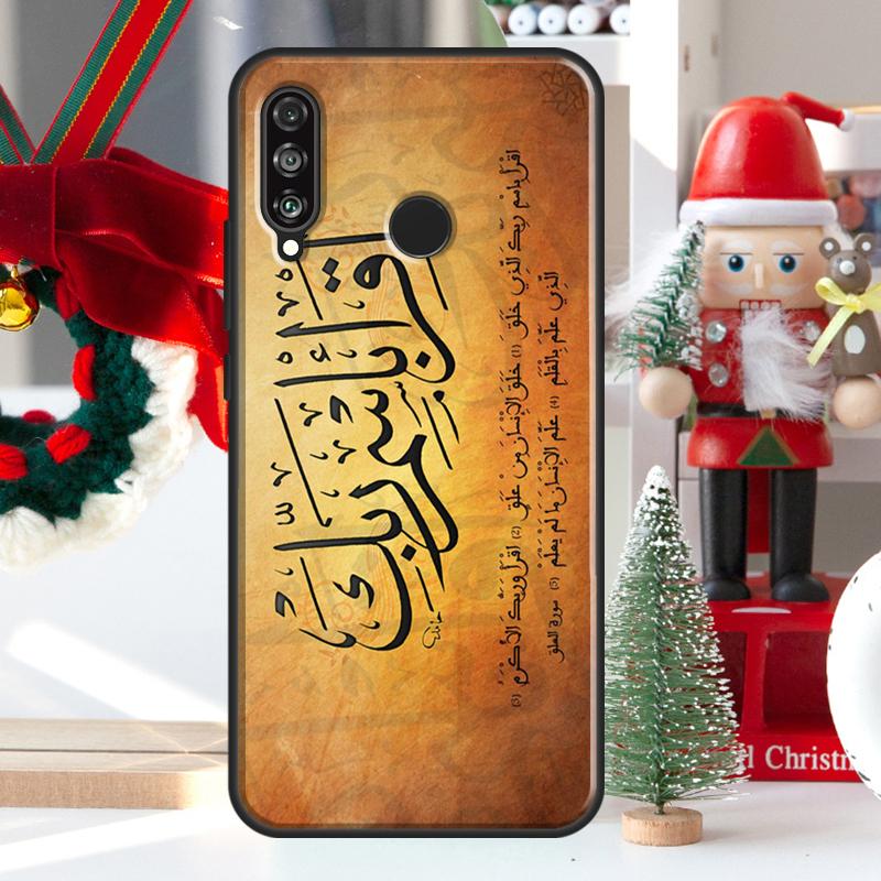 

Arabic Quran Islamic Quotes Muslim For Huawei Nova Y73 Y60 Y70 Y90 Y72 Y61 Y91 7i 8i 11i 12i 12s 9 10 SE P20 P30 P40 Lite Case Huawei Nova Y91
