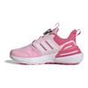 adidas Rapidasport Bounce Closure Comfortable Versatile Durable Low-Top Kids Running Shoes Kids Running Shoes Pink IF8541