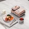 Morphy Richards MR9086 Dual-Zone Breakfast & Sandwich Maker CN plug (adapter included)