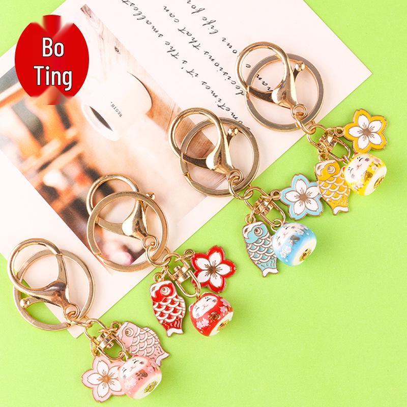 Sakura Ceramic Lucky Cat Pendant Keychain - Cute & Fashionable DIY Accessory