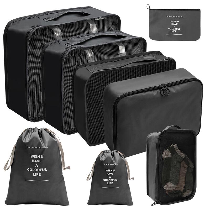 Travel Storage Organizer Bag Set