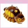 Morbido Peluche Gatto-Bus 12" del Mio Vicino Totoro Cuscino Gatto-Bus Per un Comfort Accogliente