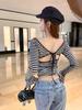 Women's Slim-Fit Striped Backless U-Neck T-Shirt, 2026 Autumn Long-Sleeve Base Layer Design