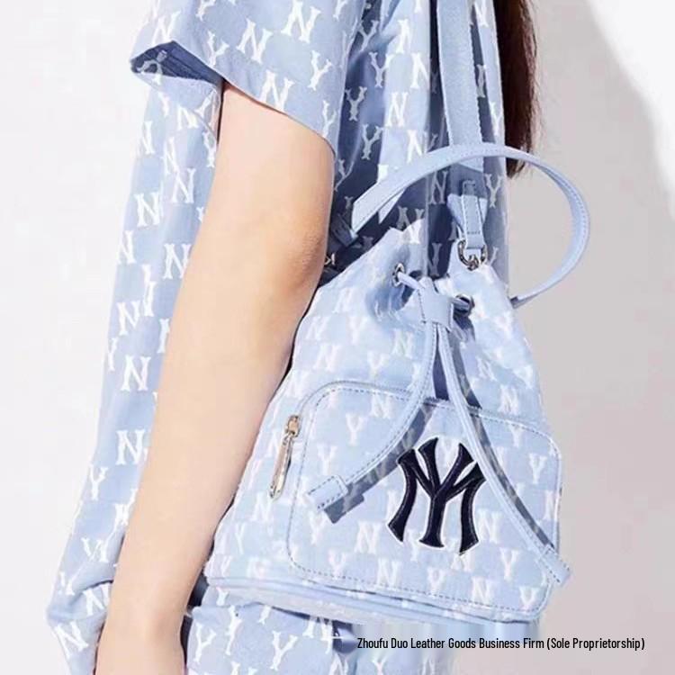MLB Korea Women's College Style NY Embroidered Monogram Shoulder Bag