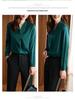Women's V-Neck Chiffon Satin Shirt - High-End, Long-Sleeve, Anti-Wrinkle, Perfect for Spring and Autumn.