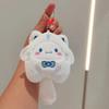Cartoon Doll Keychain - Fun Plush Toy Key Ring Accessory