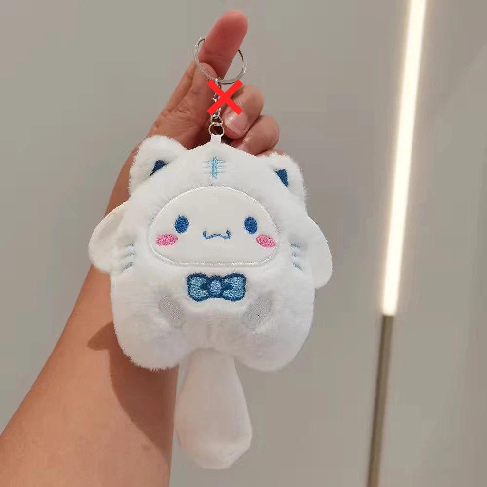 Cartoon Doll Keychain - Fun Plush Toy Key Ring Accessory
