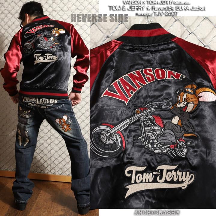 Tom and Jerry Collaboration Embroidery Reversible Sukajan XXL [Banson] TJV-2507