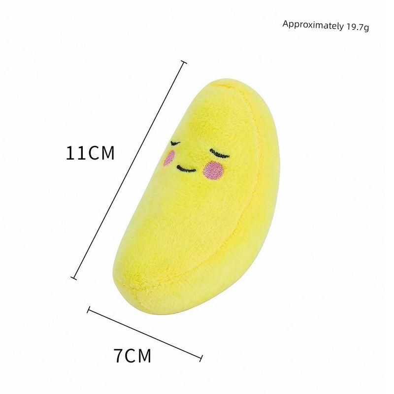 

New Arrival Best Selling Bite-Resistant Molar Pet Toy Net Red Sound Funny Pet Plush Toy Set Pet Supplies Yellow Moon $#