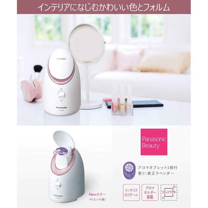 Panasonic Steamer Nano Care Compact Type Pink EH-SA3A-P