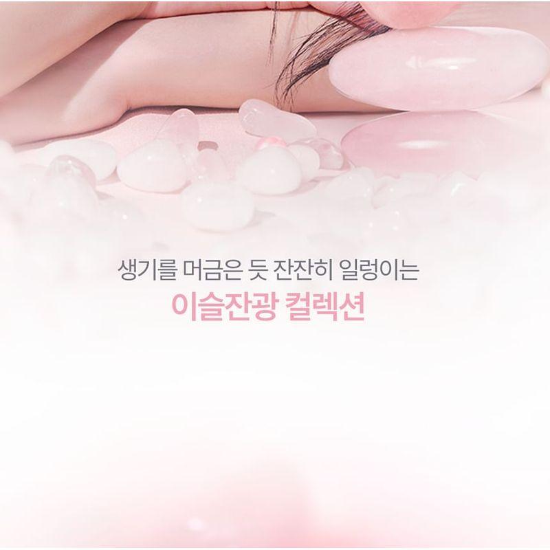 lilybyred Balming Dewy Tint Mini Geschenkset - 2 Typen