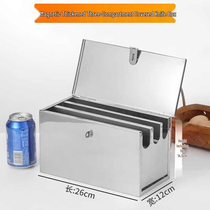 

3-Slot Stainless Steel Knife Block with Lid