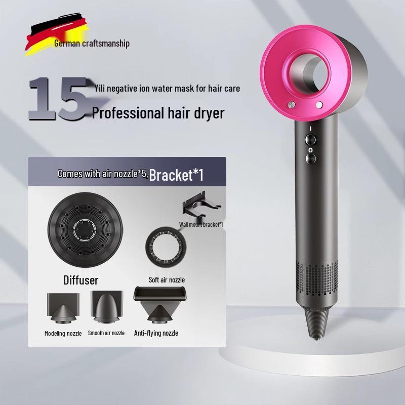 High-Power Professional Hair Dryer: Constant Temperature, Silent Design for Hair Care in Hotels and Supermarkets.