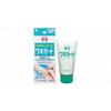Kobayashi - Gel deodorante per ascelle Waki ​​Guard