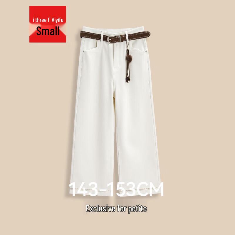 IEF Petite Women s Denim Wide-Leg Trousers XS