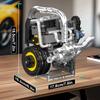 Mould King 10215 Engine Building Blocks Set, Adult Sports Car Engine with Box and Motor, Construction STEM Toy for Kids and Men (739 Pieces)