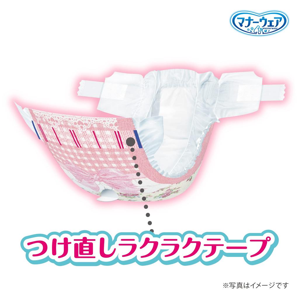 Manners Wear Dog Diaper for Girls SSSS Size for Ultra Small Dogs and Puppies Pink Ribbon 336 Pieces Pieces X Nursing Care Pet Supplies Unicharm