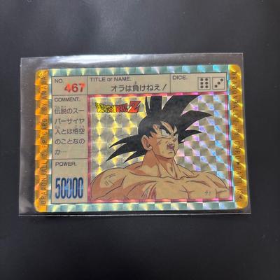 Used Price Reduction! Dragon Ball Z Amada PP Card Original Son Goku Kira No.467