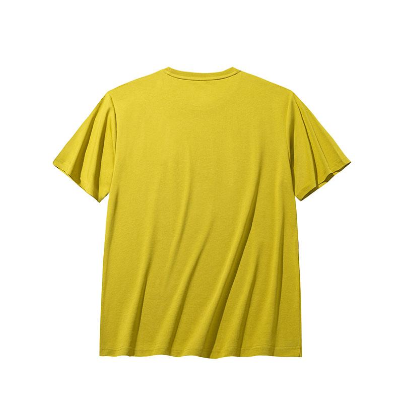 Anta x National Geographic Outdoor Collection T Shirt Men's Earth Brown Yellow 152436105-2
