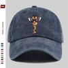 Pc Pcs Womens  Mens Vintage Trucker Baseball Cap with Animal Print Suitable for Prom Outdoor Sports Beach Vacations Fish