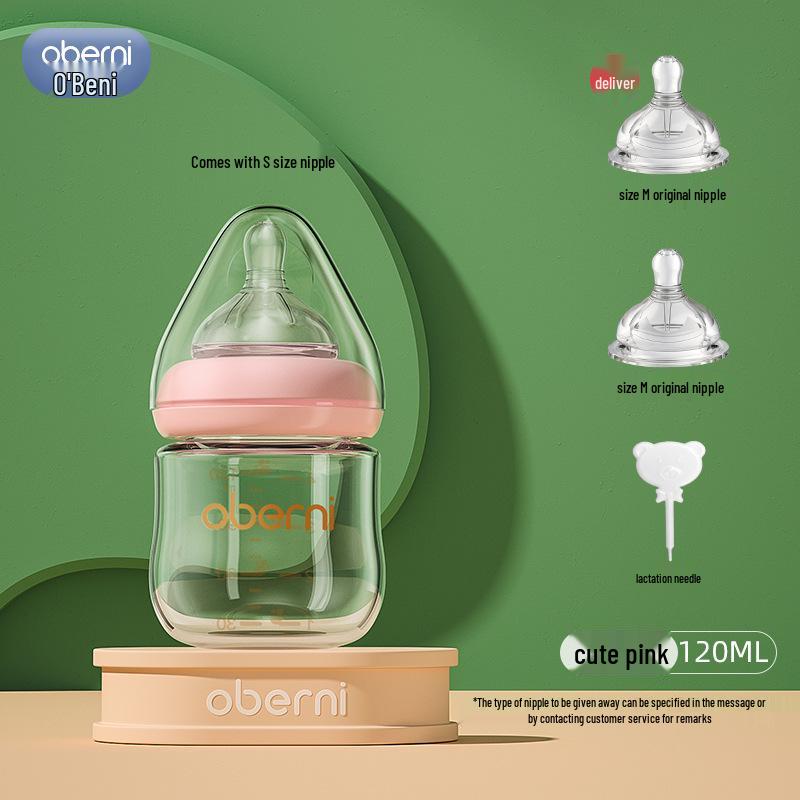 Aubeni 150ML Wide Mouth Glass Baby Bottle, Anti-Choke & Anti-Colic, for Newborns 0-6 Months