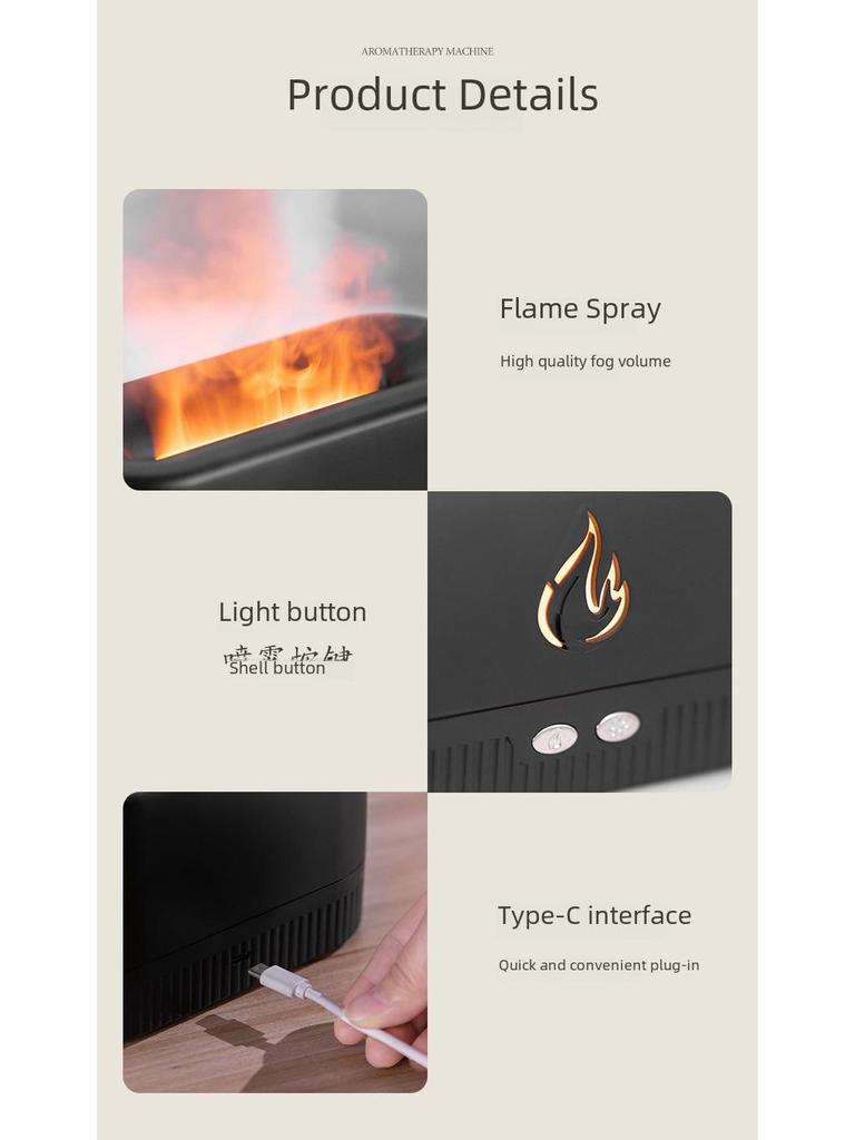USB 3D Flame Aromatherapy Humidifier with Automatic Spray