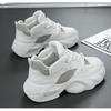 Men S Thick Sole Breathable Casual Sports Chunky Dad Sneakers