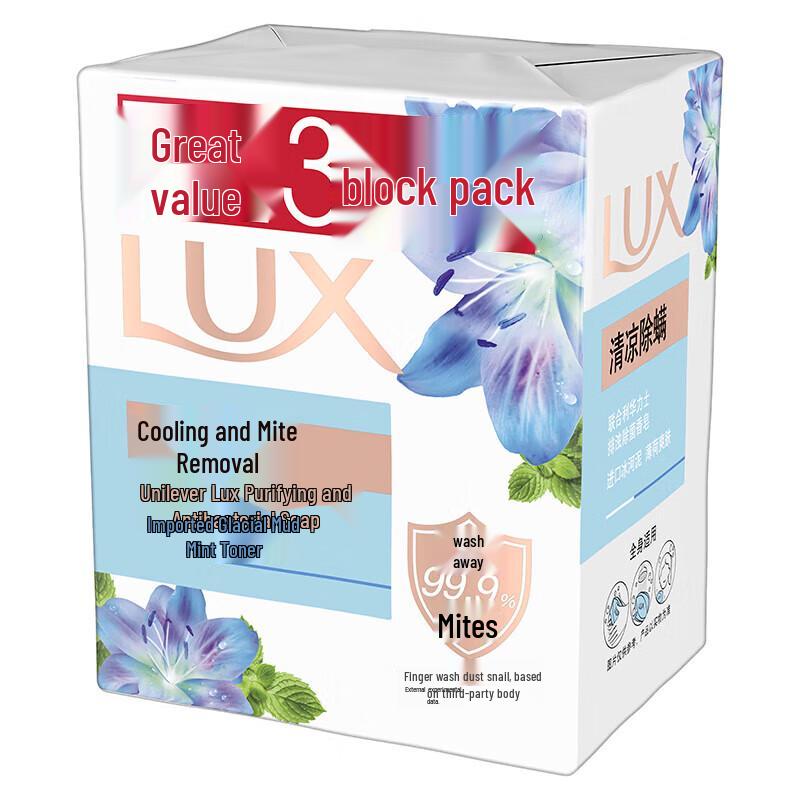 lux Detox & Antibacterial Bar Soap Family Pack