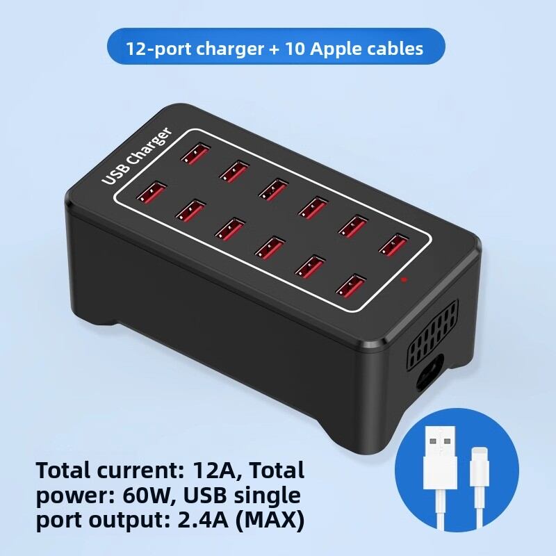 Earise | Multi-Function Multi-Port USB Charger 15 Ports