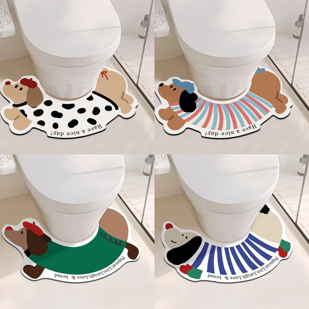 Diatom Cute Dachshund Mud Floor Mat Cover Polyester Material Living Room Bedroom