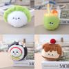 Cartoon Food Plush Keychain With Pp Cotton Filling For Kids Room Decor