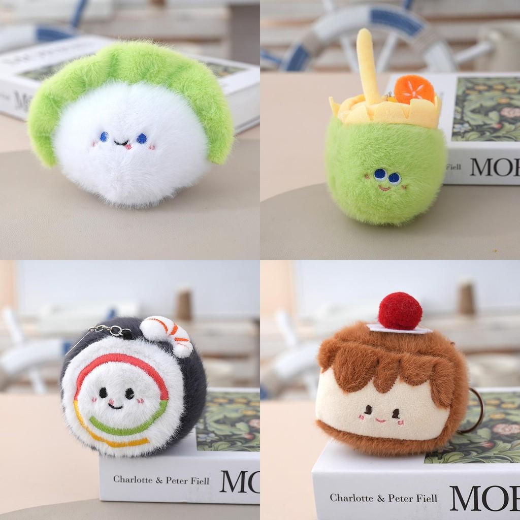 Cartoon Food Plush Keychain With Pp Cotton Filling For Kids Room Decor