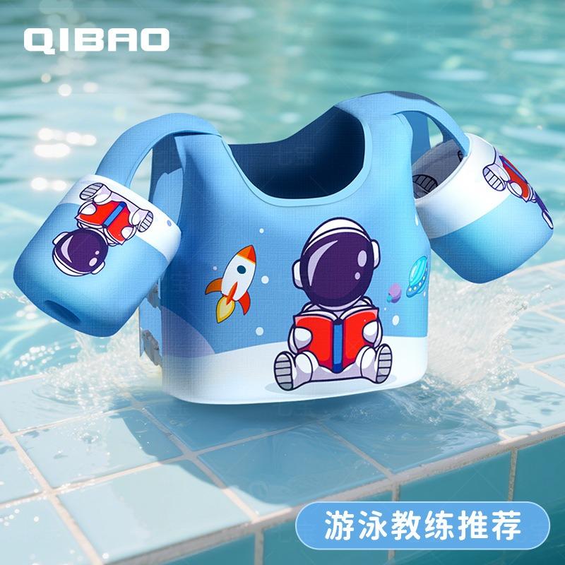 Kids Cartoon Non Inflatable Swim Float Vest For Toddlers