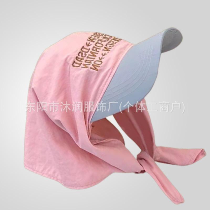 Niche Design Fashionable Sunshade Headscarf Hat Men's and Women's Caps Spring and Summer Shopping Camping Anti-sun Hat